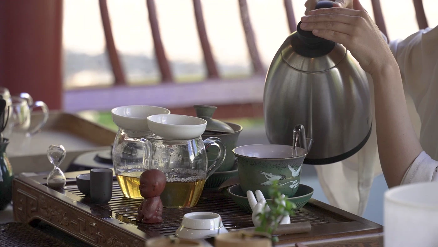 Altitude Tea